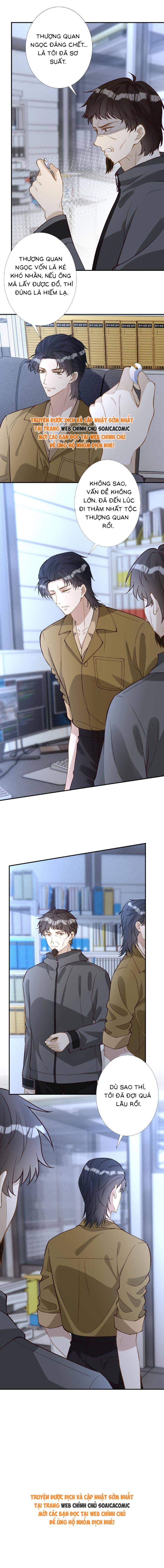 Ôm Khẩn Tiểu Mã Giáp Của Tôi - Chap 364 - Trang 8