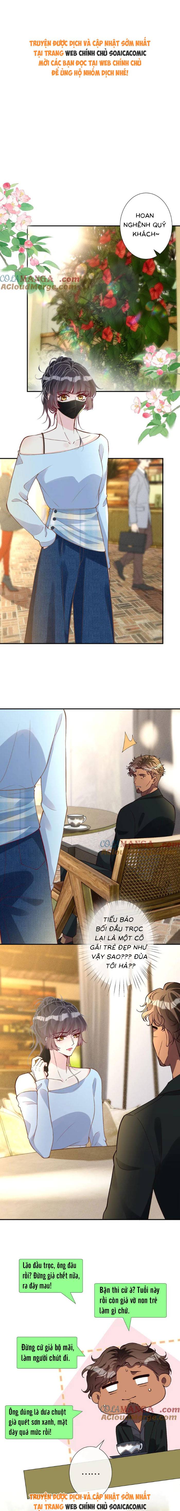 Ôm Khẩn Tiểu Mã Giáp Của Tôi - Chap 365 - Trang 1