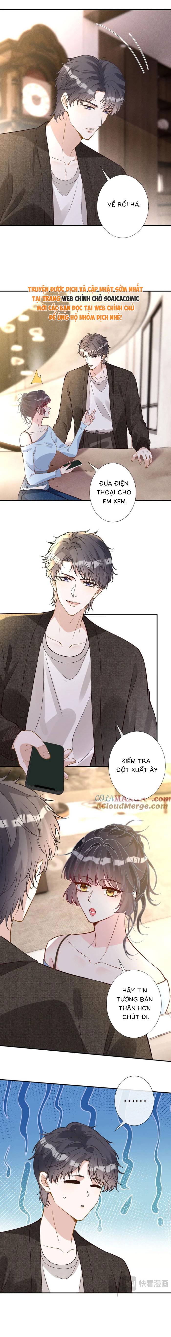 Ôm Khẩn Tiểu Mã Giáp Của Tôi - Chap 365 - Trang 7