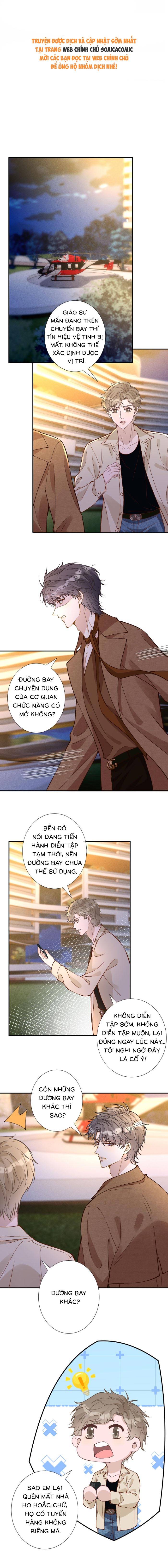 Ôm Khẩn Tiểu Mã Giáp Của Tôi - Chap 369 - Trang 1
