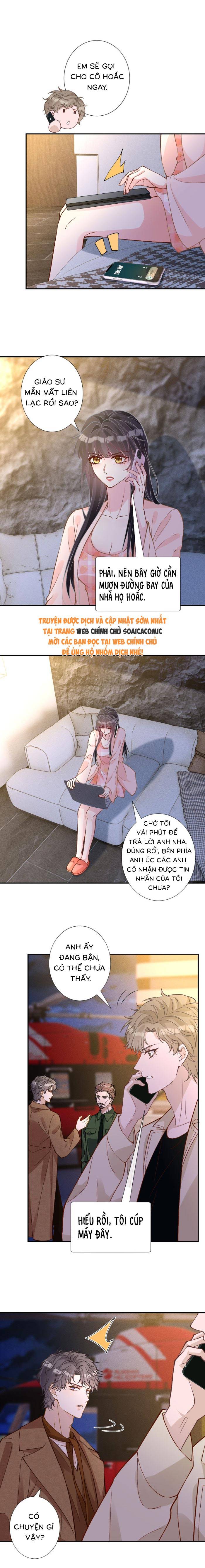 Ôm Khẩn Tiểu Mã Giáp Của Tôi - Chap 369 - Trang 2
