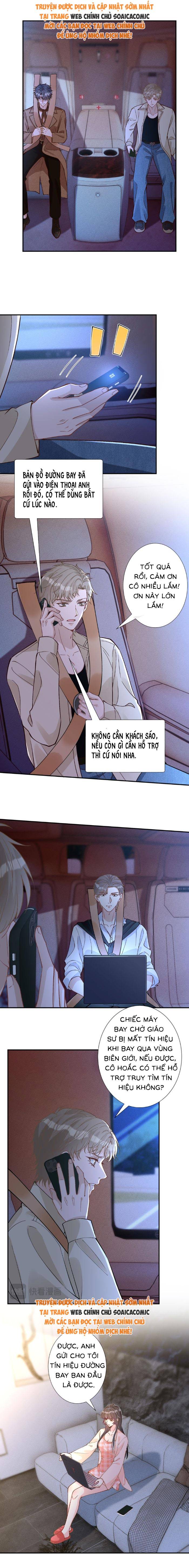 Ôm Khẩn Tiểu Mã Giáp Của Tôi - Chap 369 - Trang 4