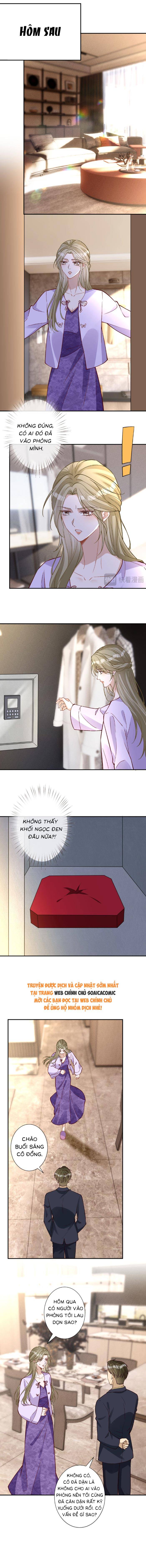 Ôm Khẩn Tiểu Mã Giáp Của Tôi - Chap 370 - Trang 2
