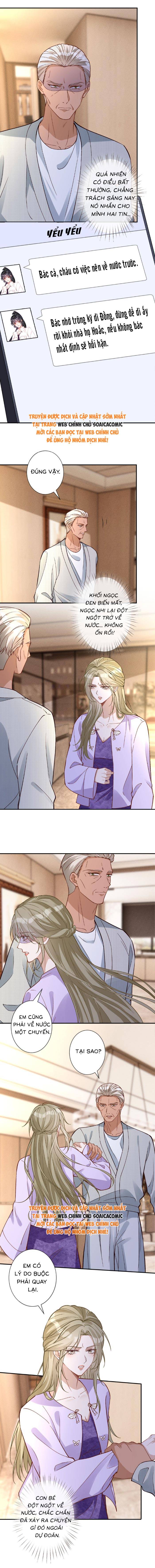 Ôm Khẩn Tiểu Mã Giáp Của Tôi - Chap 370 - Trang 4