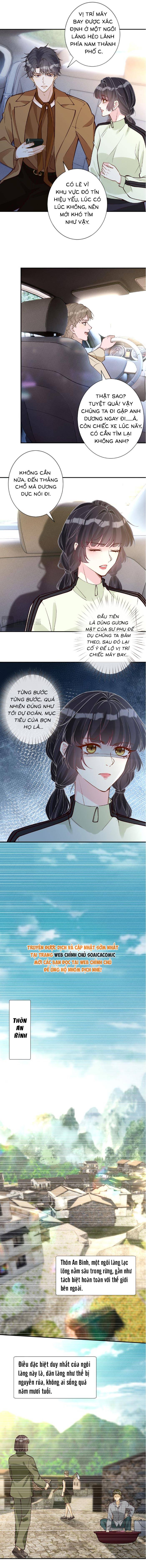 Ôm Khẩn Tiểu Mã Giáp Của Tôi - Chap 372 - Trang 3
