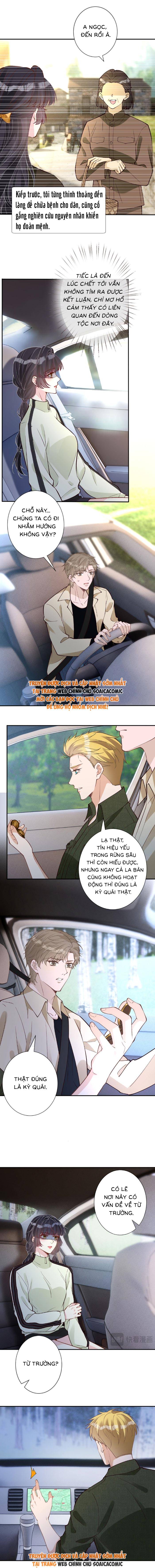 Ôm Khẩn Tiểu Mã Giáp Của Tôi - Chap 372 - Trang 4