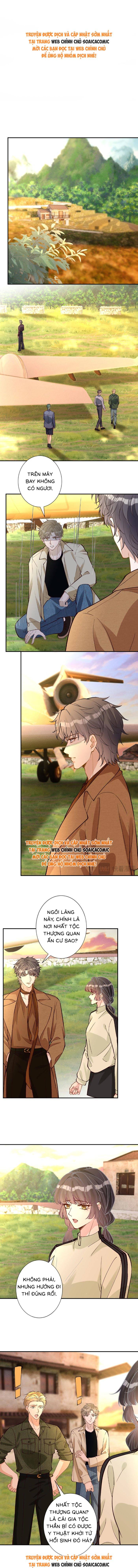 Ôm Khẩn Tiểu Mã Giáp Của Tôi - Chap 373 - Trang 1
