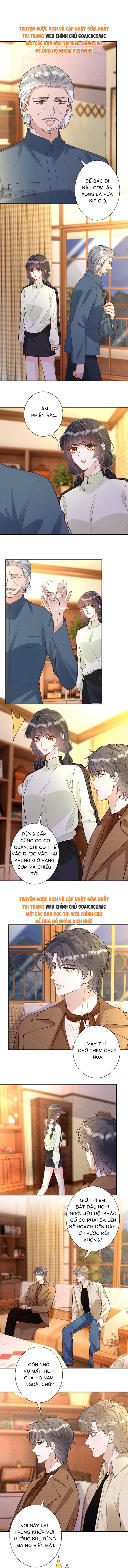 Ôm Khẩn Tiểu Mã Giáp Của Tôi - Chap 375 - Trang 2