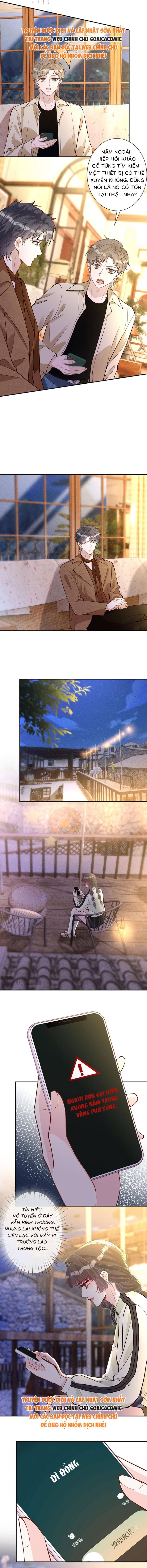 Ôm Khẩn Tiểu Mã Giáp Của Tôi - Chap 375 - Trang 4