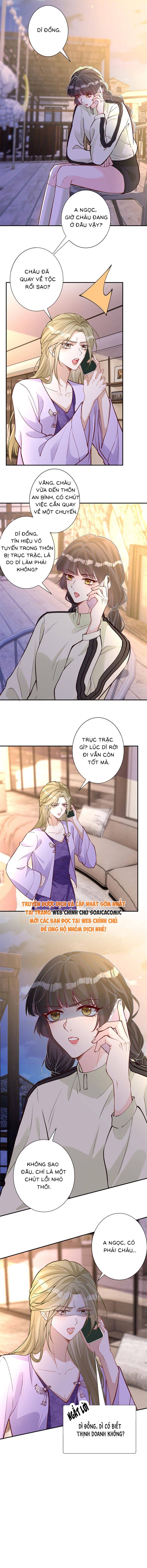 Ôm Khẩn Tiểu Mã Giáp Của Tôi - Chap 375 - Trang 5