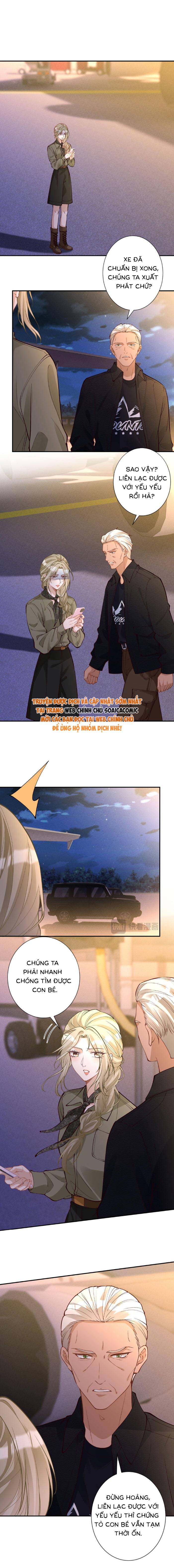 Ôm Khẩn Tiểu Mã Giáp Của Tôi - Chap 376 - Trang 5