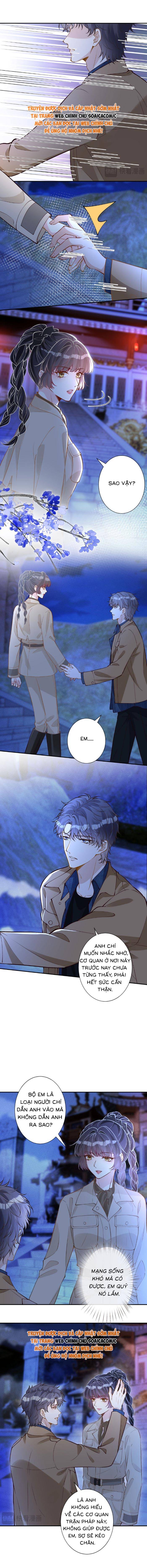 Ôm Khẩn Tiểu Mã Giáp Của Tôi - Chap 378 - Trang 2