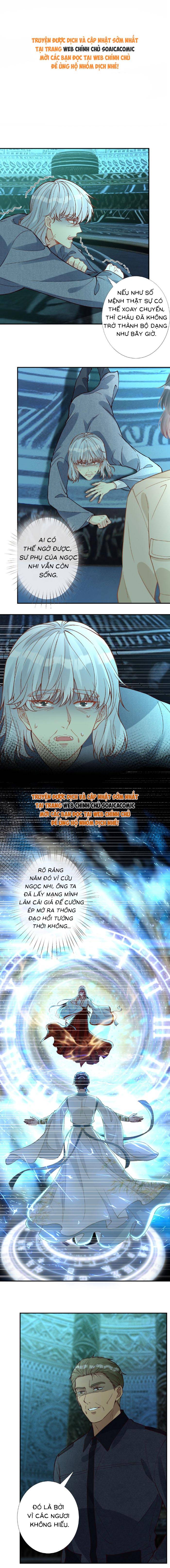 Ôm Khẩn Tiểu Mã Giáp Của Tôi - Chap 380 - Trang 1