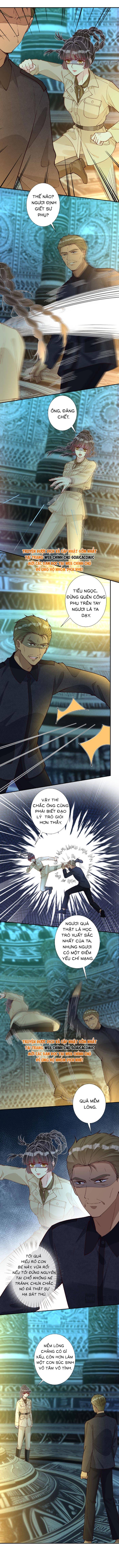 Ôm Khẩn Tiểu Mã Giáp Của Tôi - Chap 381 - Trang 5