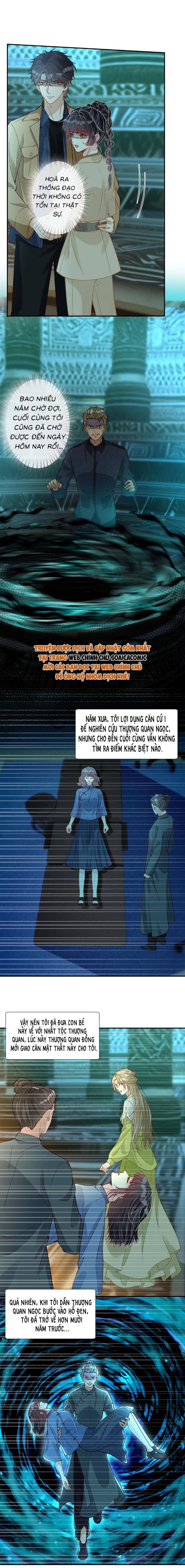 Ôm Khẩn Tiểu Mã Giáp Của Tôi - Chap 382 - Trang 2