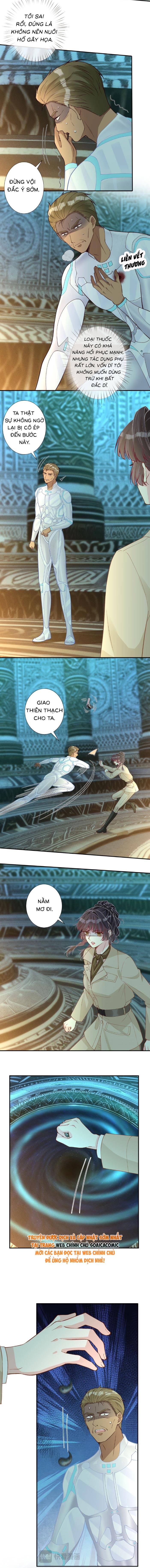 Ôm Khẩn Tiểu Mã Giáp Của Tôi - Chap 383 - Trang 2