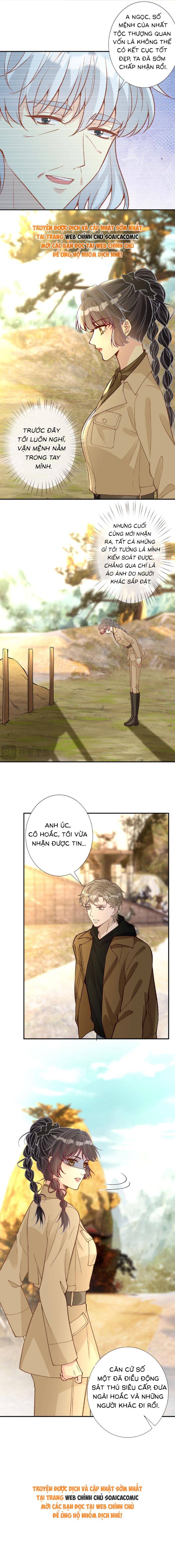 Ôm Khẩn Tiểu Mã Giáp Của Tôi - Chap 383 - Trang 7