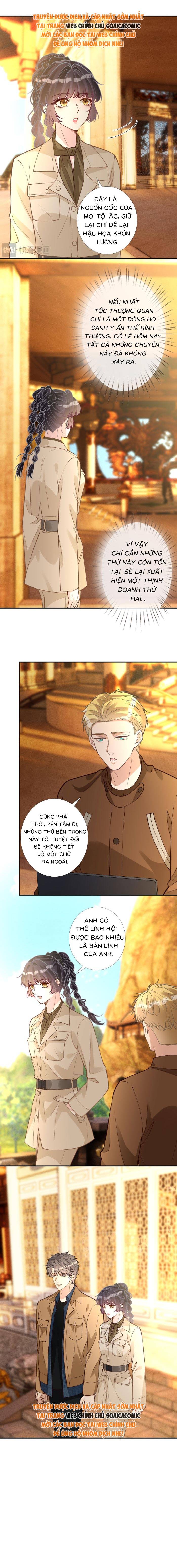Ôm Khẩn Tiểu Mã Giáp Của Tôi - Chap 384 - Trang 2