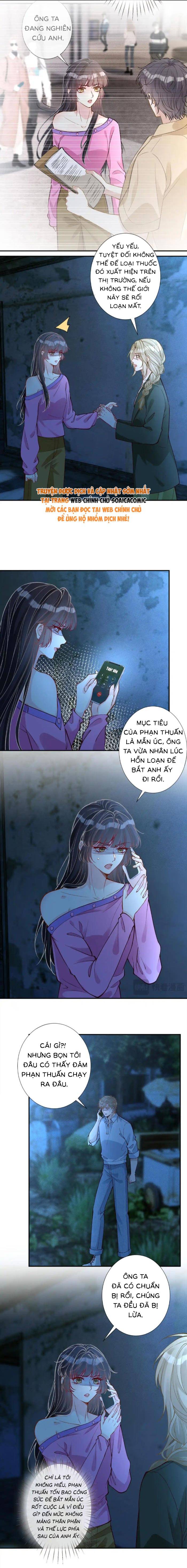 Ôm Khẩn Tiểu Mã Giáp Của Tôi - Chap 386 - Trang 5