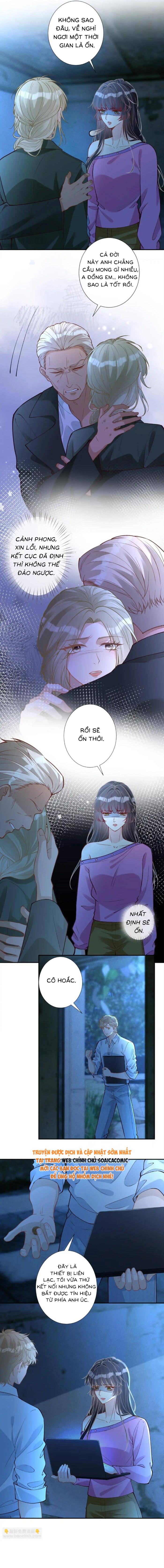 Ôm Khẩn Tiểu Mã Giáp Của Tôi - Chap 387 - Trang 2