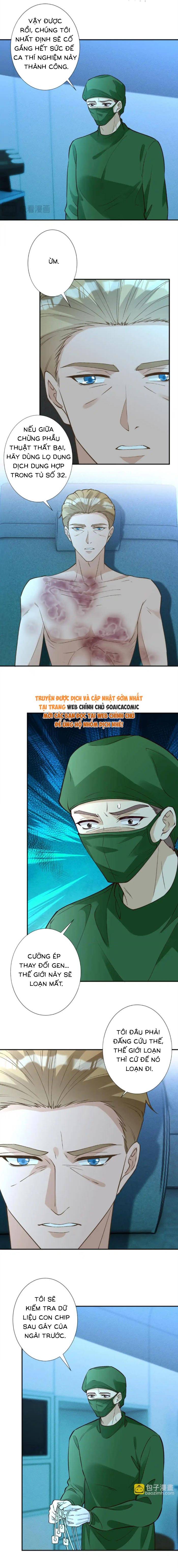 Ôm Khẩn Tiểu Mã Giáp Của Tôi - Chap 387 - Trang 5