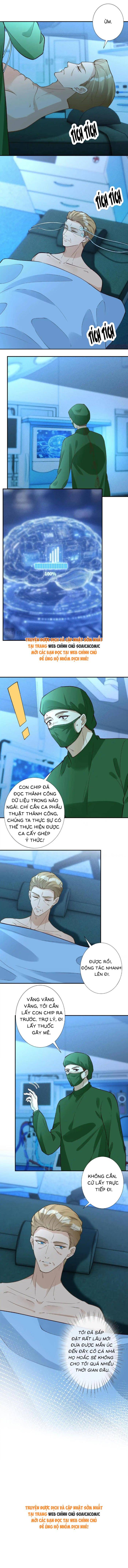 Ôm Khẩn Tiểu Mã Giáp Của Tôi - Chap 387 - Trang 6