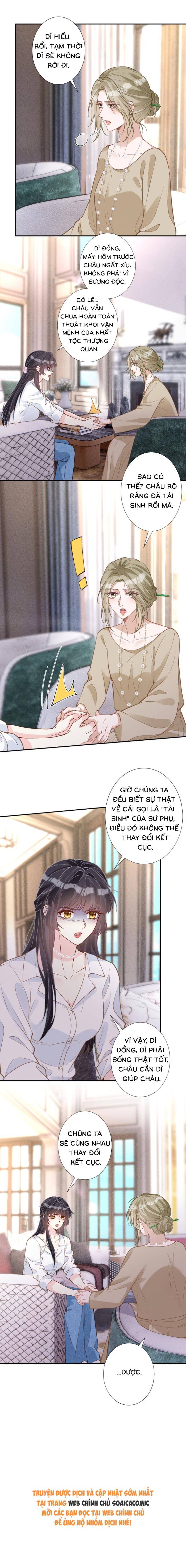 Ôm Khẩn Tiểu Mã Giáp Của Tôi - Chap 391 - Trang 8