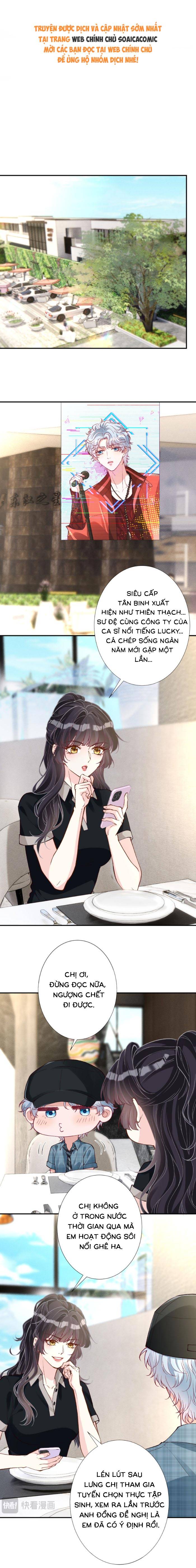 Ôm Khẩn Tiểu Mã Giáp Của Tôi - Chap 393 - Trang 1