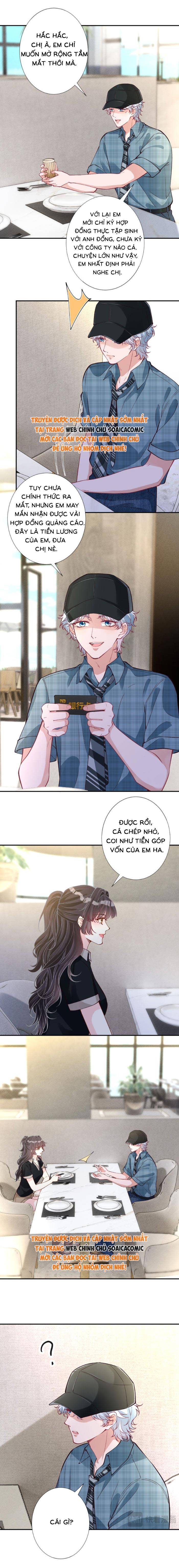 Ôm Khẩn Tiểu Mã Giáp Của Tôi - Chap 393 - Trang 2