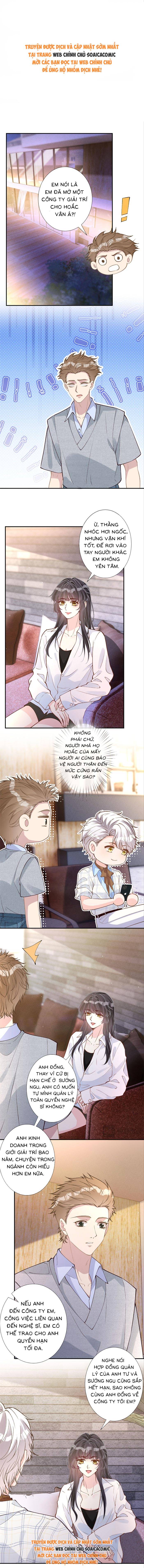 Ôm Khẩn Tiểu Mã Giáp Của Tôi - Chap 395 - Trang 1
