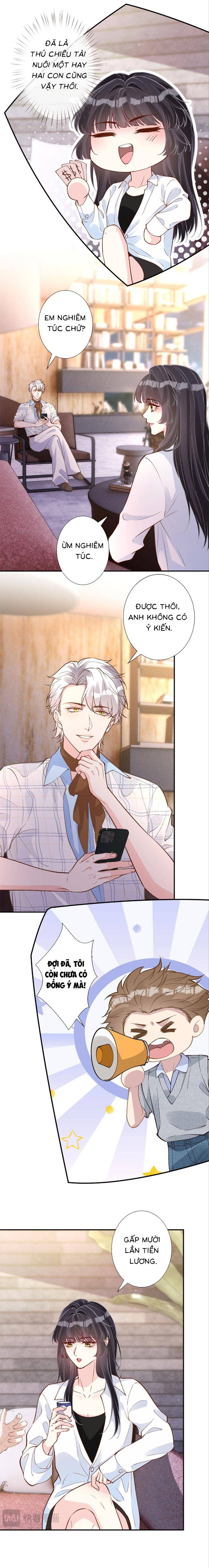 Ôm Khẩn Tiểu Mã Giáp Của Tôi - Chap 395 - Trang 2