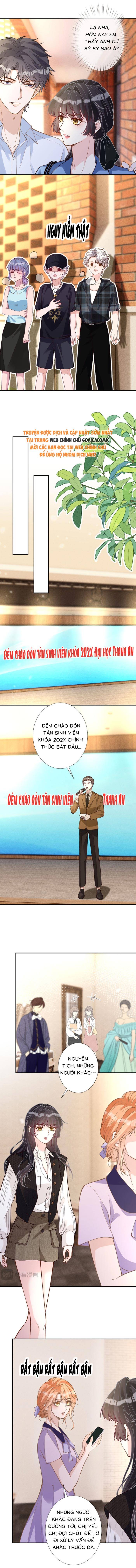 Ôm Khẩn Tiểu Mã Giáp Của Tôi - Chap 396 - Trang 3