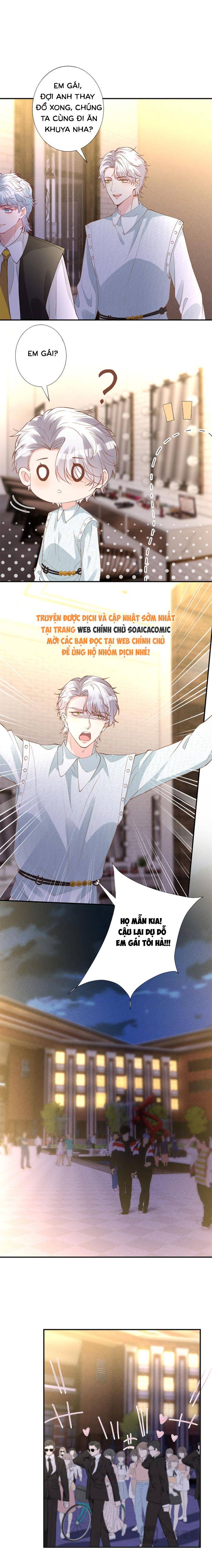 Ôm Khẩn Tiểu Mã Giáp Của Tôi - Chap 397 - Trang 7