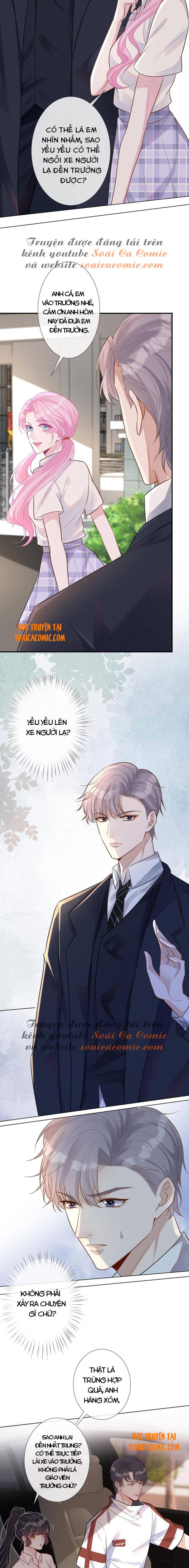 Ôm Khẩn Tiểu Mã Giáp Của Tôi - Chap 4 - Trang 2