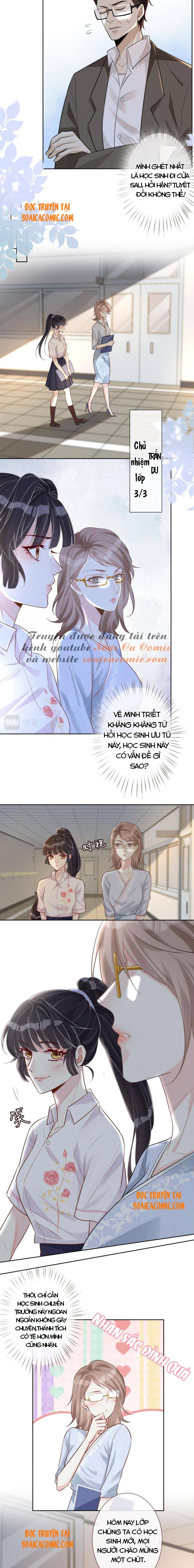 Ôm Khẩn Tiểu Mã Giáp Của Tôi - Chap 4 - Trang 6