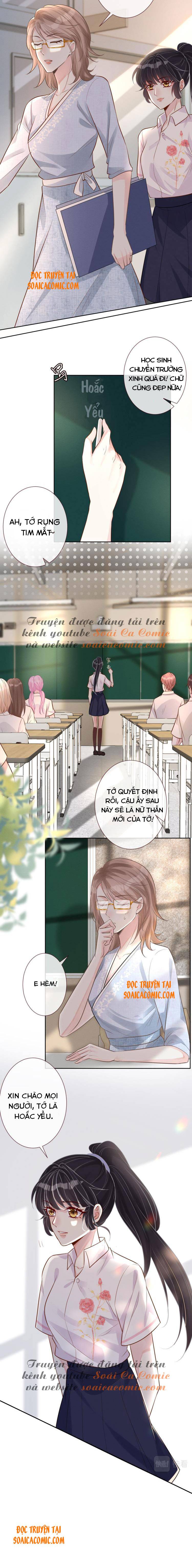 Ôm Khẩn Tiểu Mã Giáp Của Tôi - Chap 4 - Trang 7