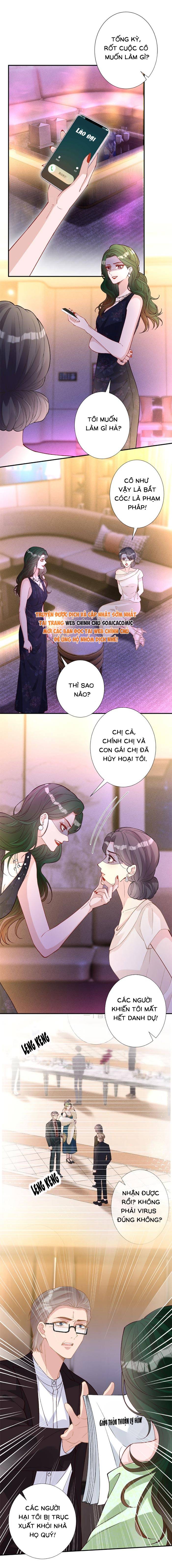 Ôm Khẩn Tiểu Mã Giáp Của Tôi - Chap 400 - Trang 2