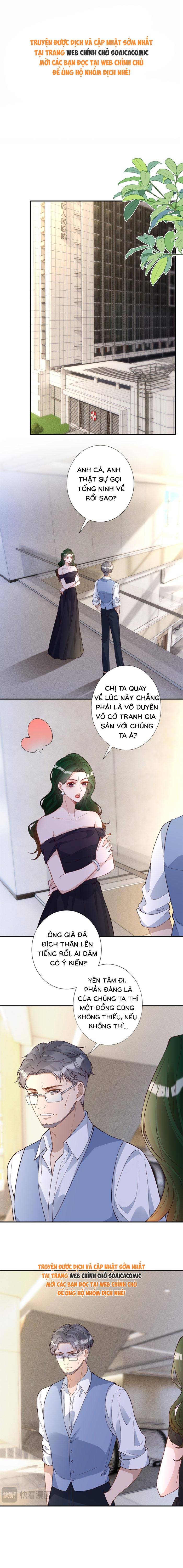 Ôm Khẩn Tiểu Mã Giáp Của Tôi - Chap 402 - Trang 1