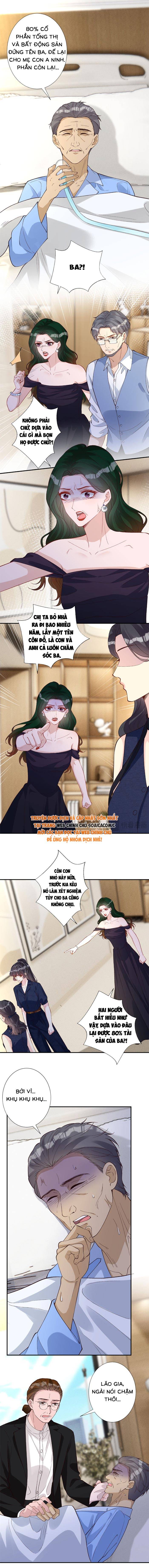 Ôm Khẩn Tiểu Mã Giáp Của Tôi - Chap 402 - Trang 7