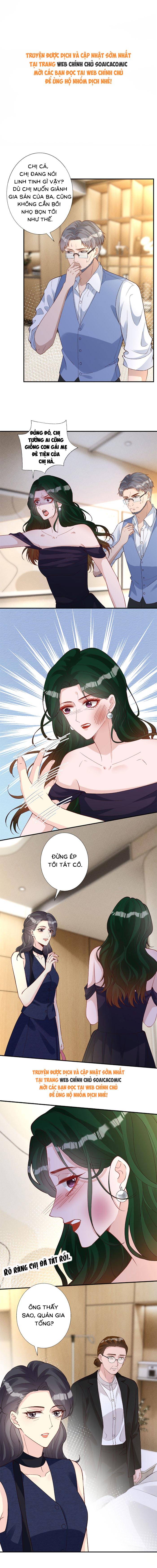 Ôm Khẩn Tiểu Mã Giáp Của Tôi - Chap 403 - Trang 1