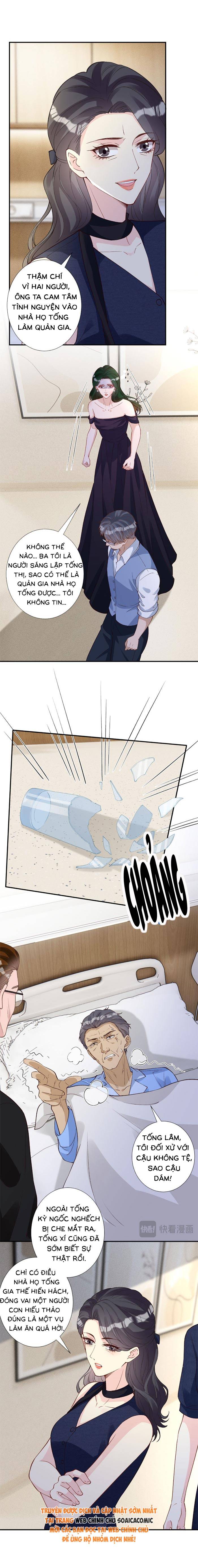 Ôm Khẩn Tiểu Mã Giáp Của Tôi - Chap 403 - Trang 3