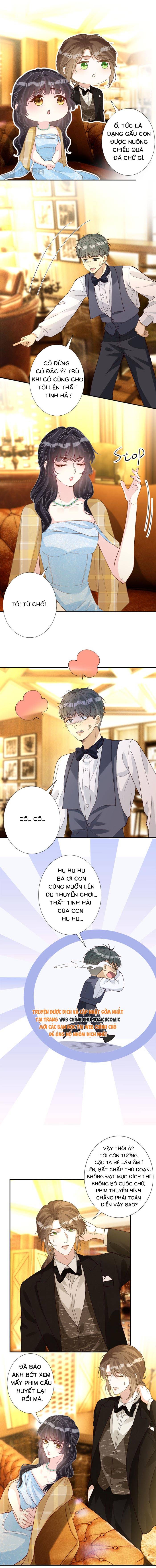 Ôm Khẩn Tiểu Mã Giáp Của Tôi - Chap 405 - Trang 6