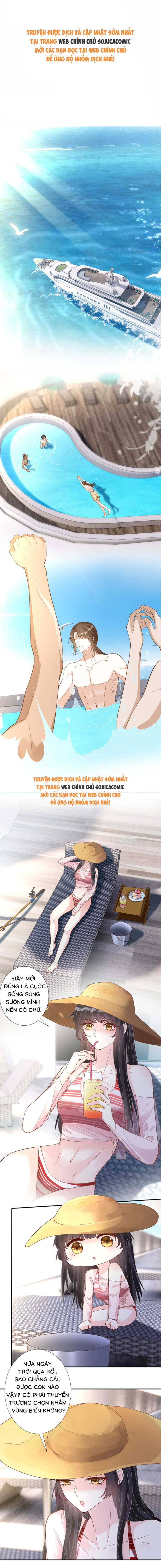 Ôm Khẩn Tiểu Mã Giáp Của Tôi - Chap 406 - Trang 1