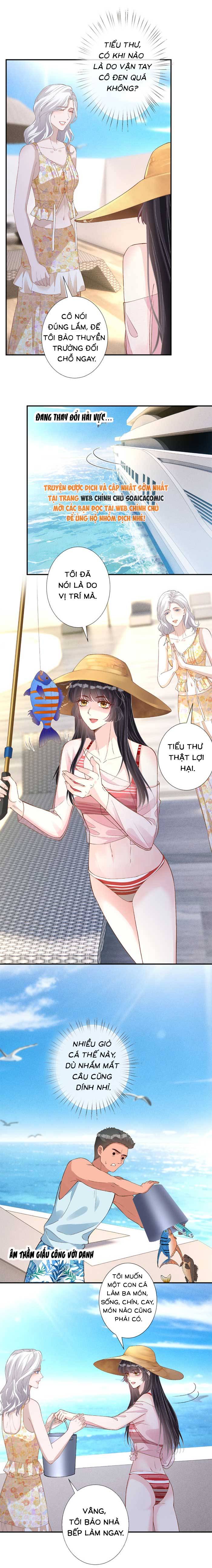 Ôm Khẩn Tiểu Mã Giáp Của Tôi - Chap 406 - Trang 2