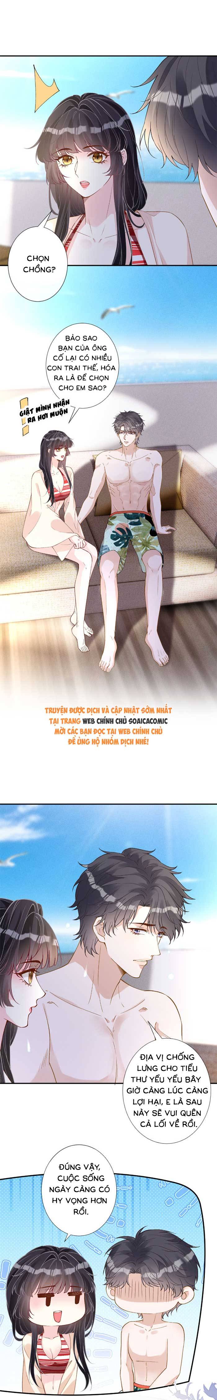 Ôm Khẩn Tiểu Mã Giáp Của Tôi - Chap 406 - Trang 7