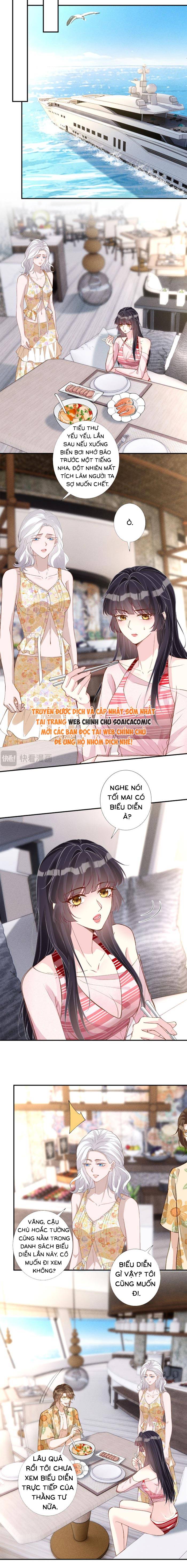 Ôm Khẩn Tiểu Mã Giáp Của Tôi - Chap 407 - Trang 2