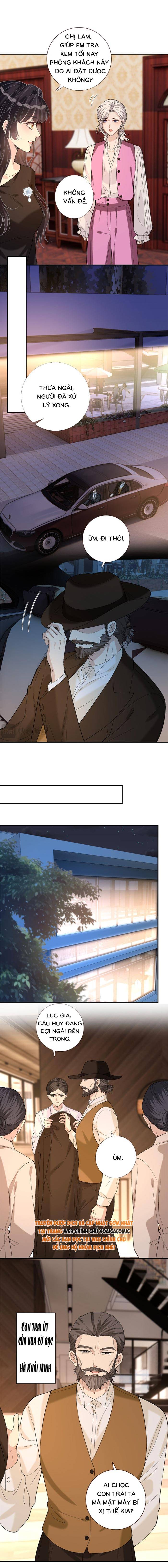 Ôm Khẩn Tiểu Mã Giáp Của Tôi - Chap 408 - Trang 7
