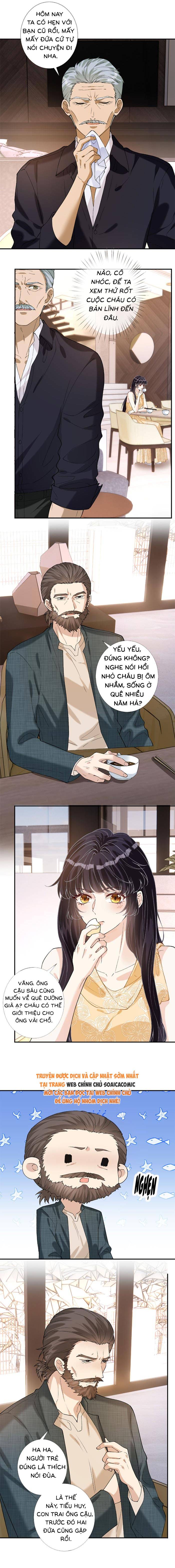Ôm Khẩn Tiểu Mã Giáp Của Tôi - Chap 409 - Trang 2