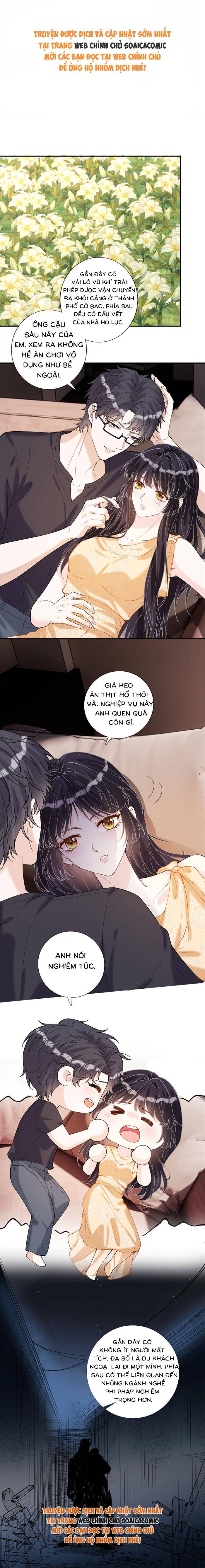 Ôm Khẩn Tiểu Mã Giáp Của Tôi - Chap 410 - Trang 1