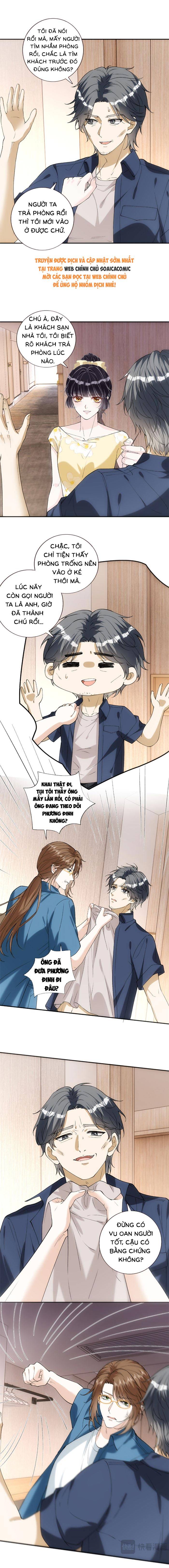 Ôm Khẩn Tiểu Mã Giáp Của Tôi - Chap 411 - Trang 7